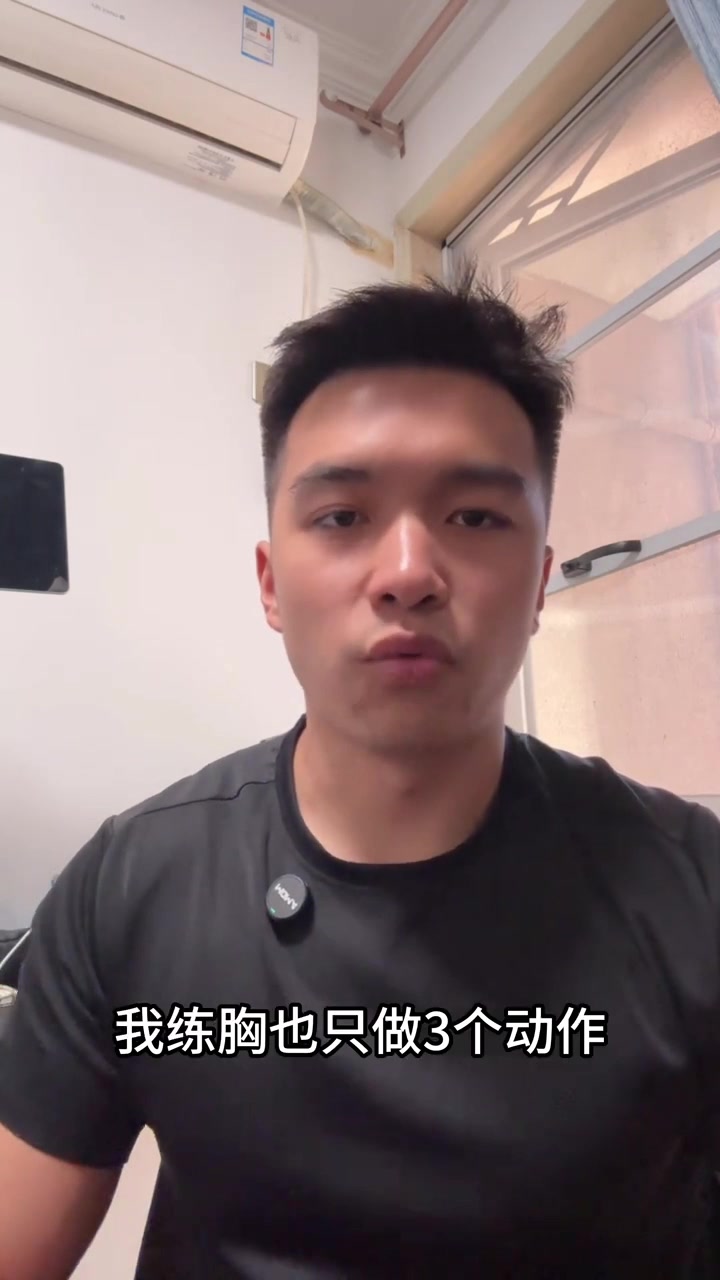 女性减脂塑型，完美的力量训练计划！精瘦线条感身材让你轻松拿捏！