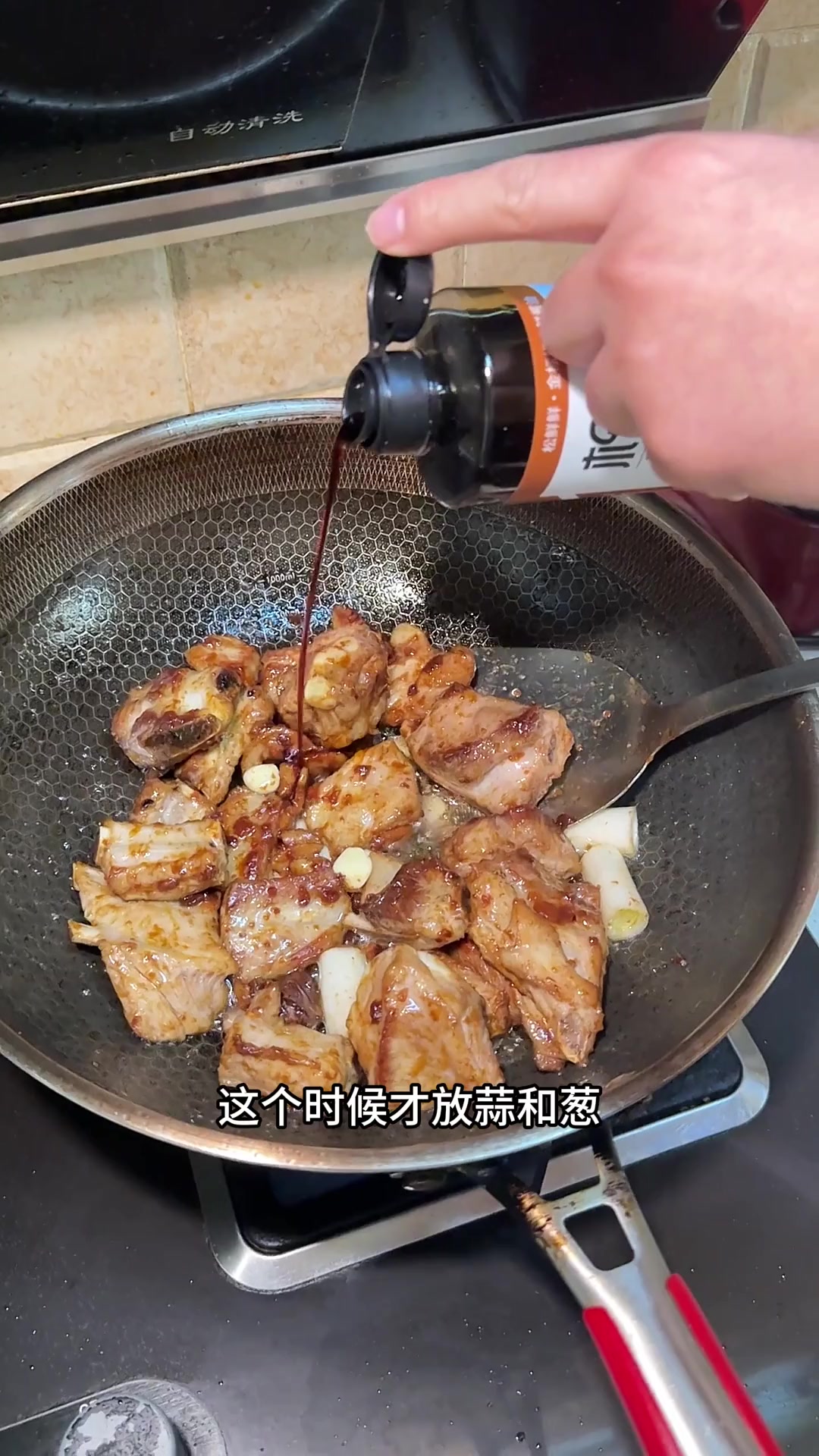 减脂餐必备!排骨炖豆角的美味秘籍
