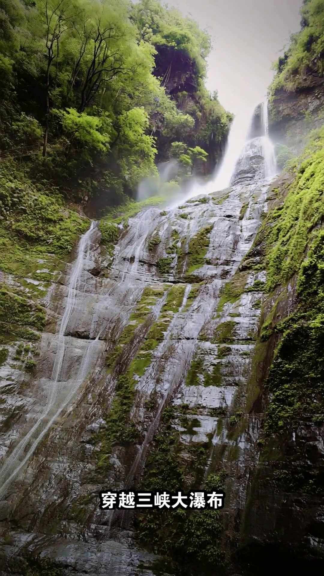宜昌3天2夜人均700+！避暑+拍照+美食攻略全拿下