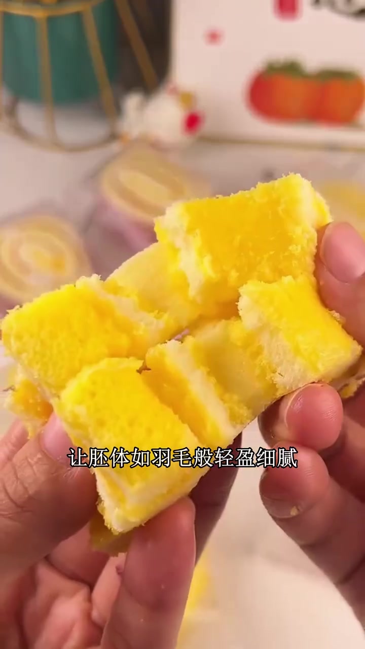 看球狂欢时!比比赞瑞士卷囤一堆,进球时咬一口,甜香够味超满足,看球氛围更热烈 比比赞瑞士卷