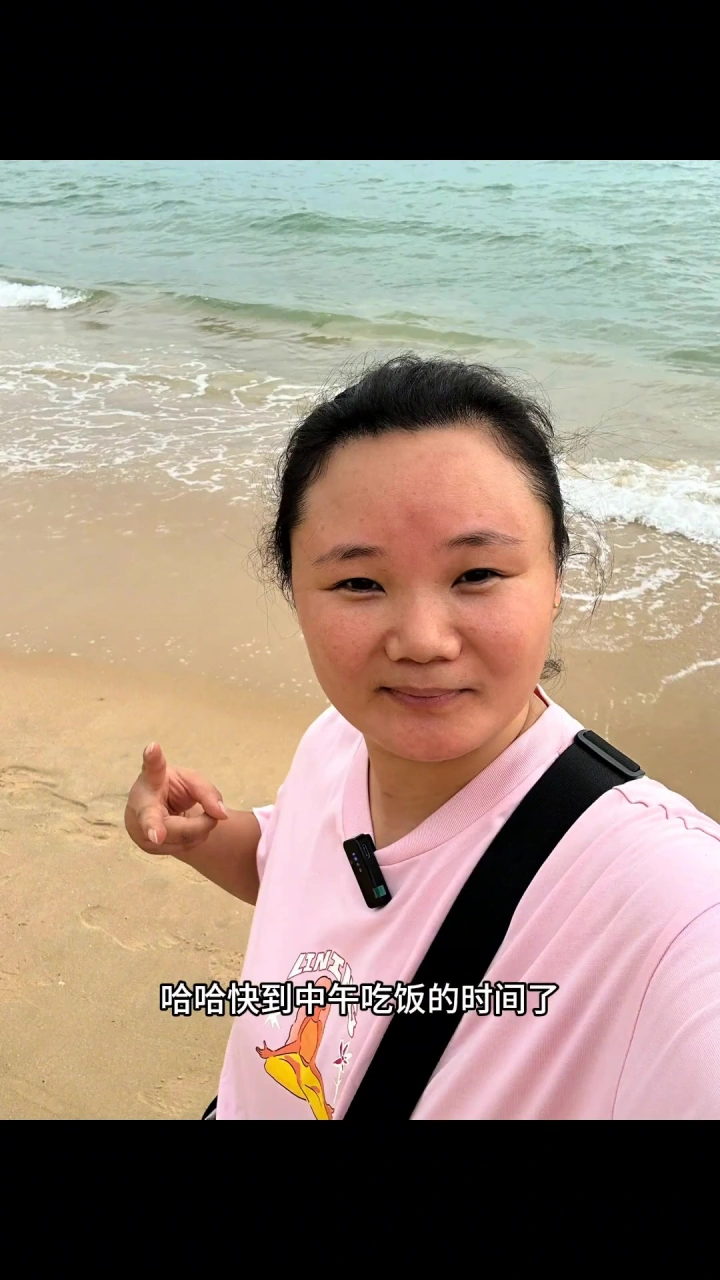 穷人来到海南三亚的一天是怎么度过的