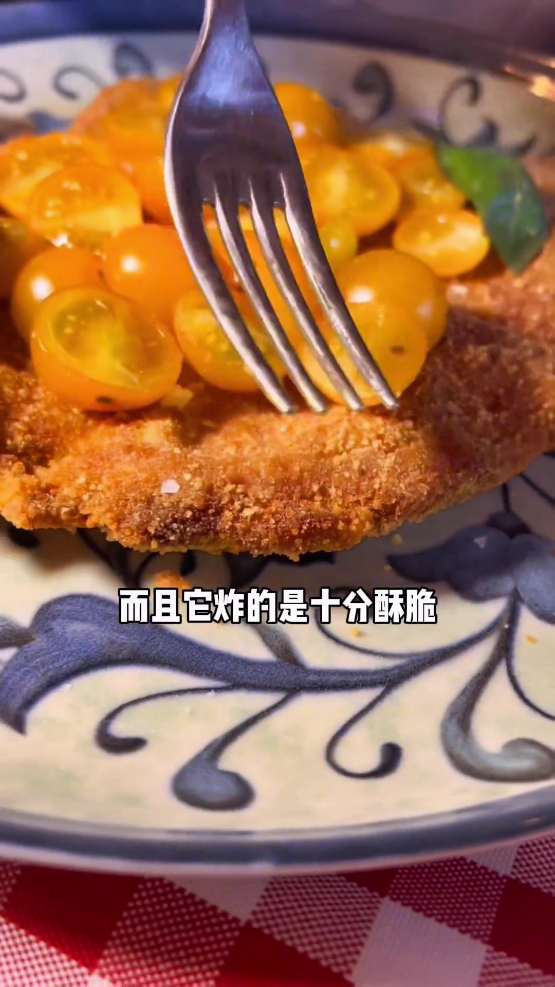 意大利米兰特色黄色烩饭,加藏红花超贵却值得冲!