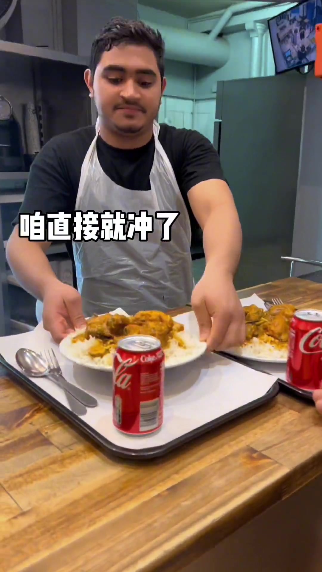 二刷PFC炸鸡店,来一顿喷射咖喱鸡的美食盛宴!