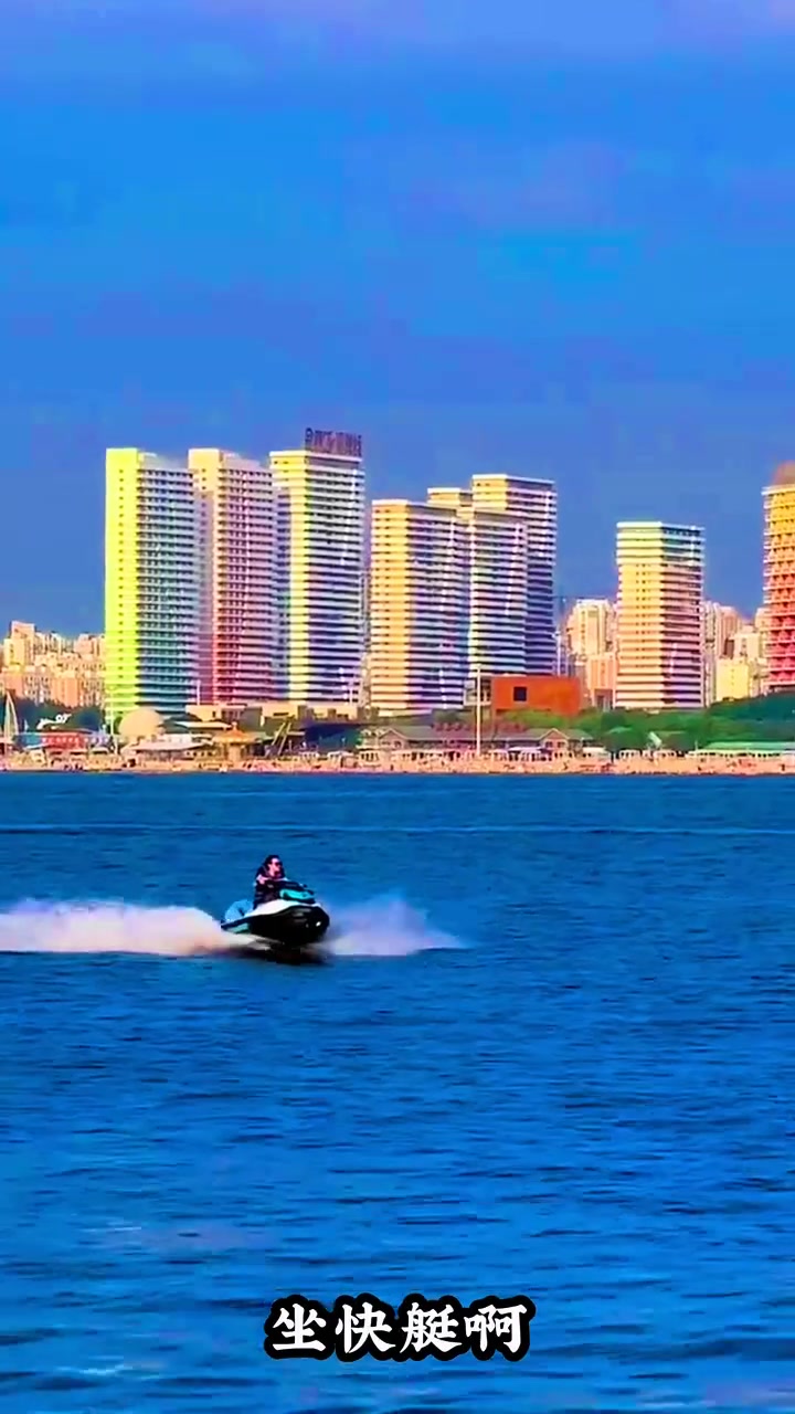 第一次来鲅鱼圈一定要看完这个攻略