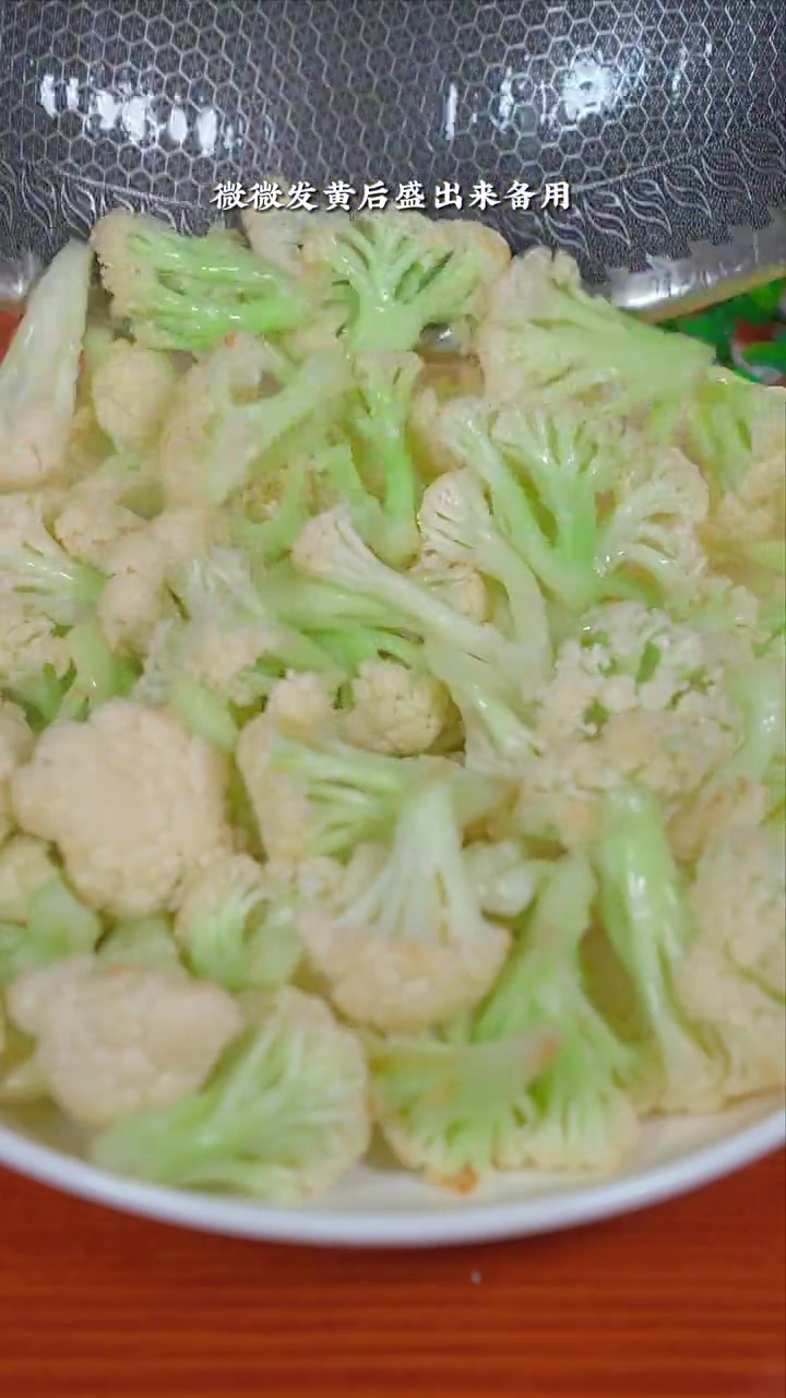 干锅花菜的家常做法，好吃不贵又下饭