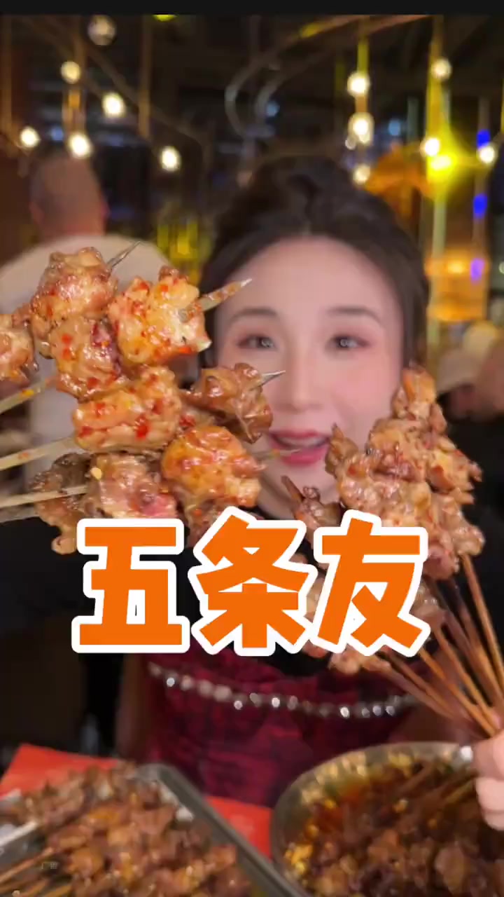 秋冬季超好吃的盐池滩羊来咯！