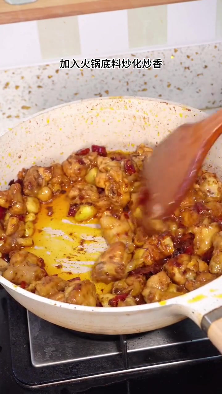 一碗回味无穷的重庆鸡公煲是如何做出来的，快跟我学习起来