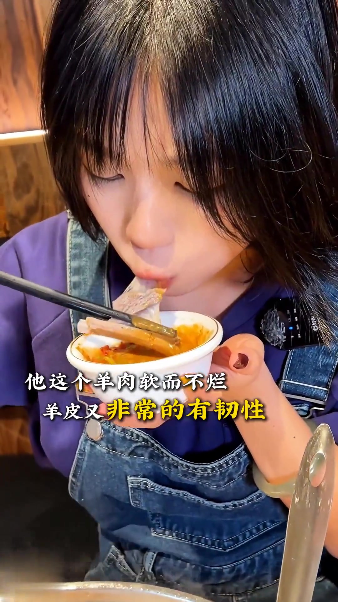 新圩也有“雷州羊肉火锅”啦