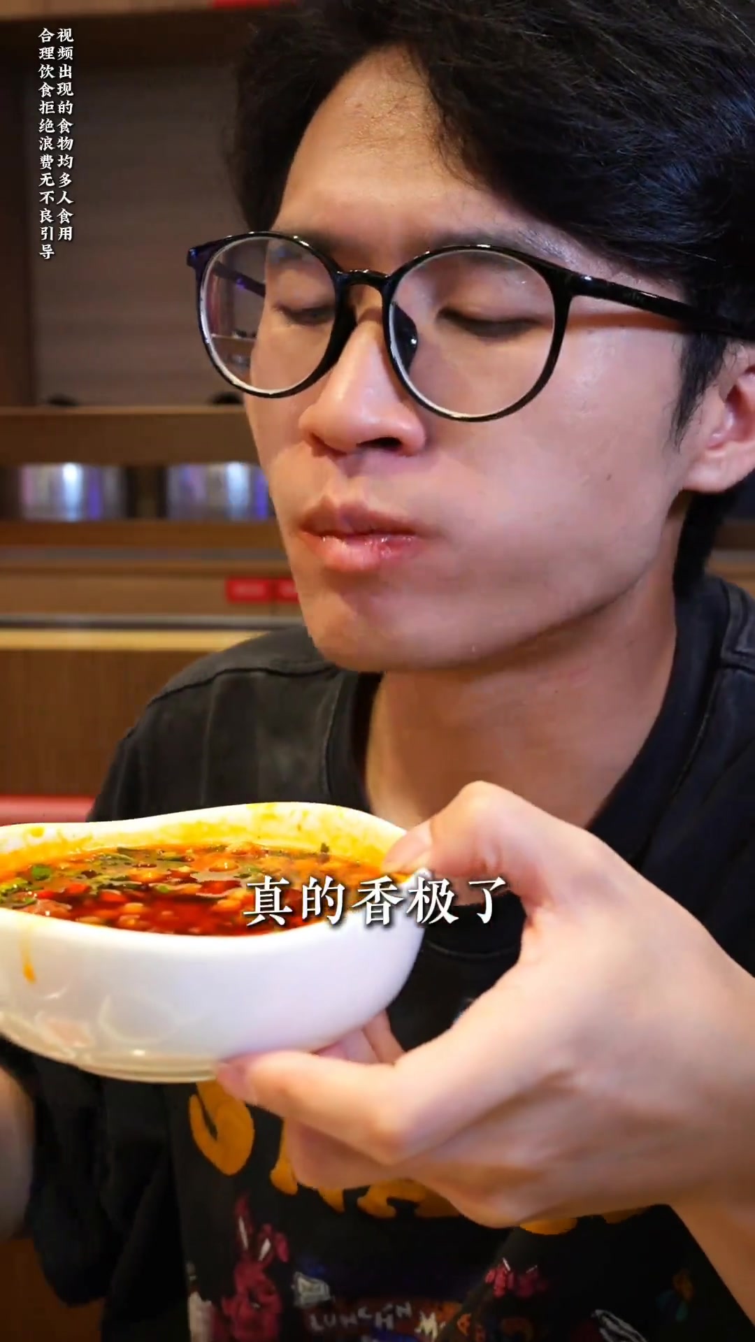 没想到臭豆腐下火锅竟然如此好吃！