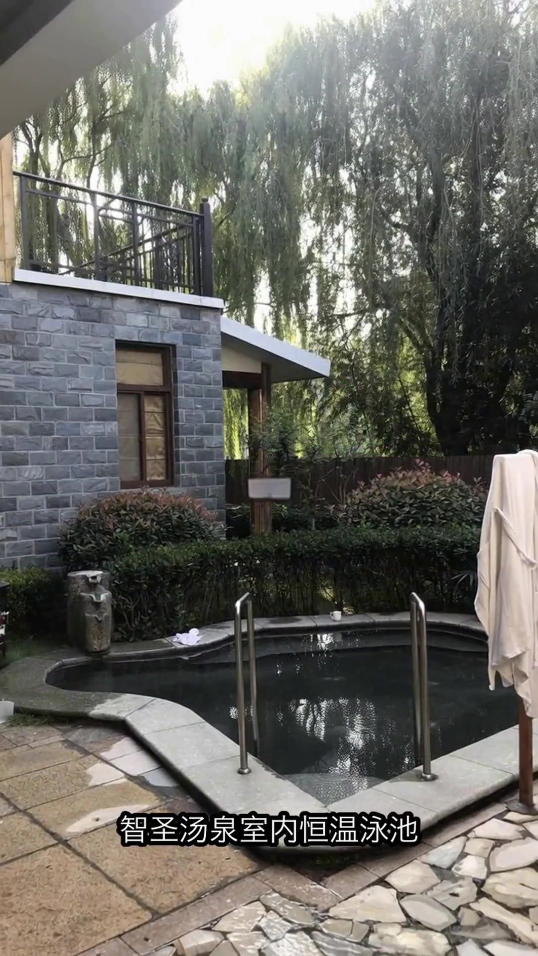 临沂8大温泉团建攻略!泡汤+电竞+私房菜,打工人快冲