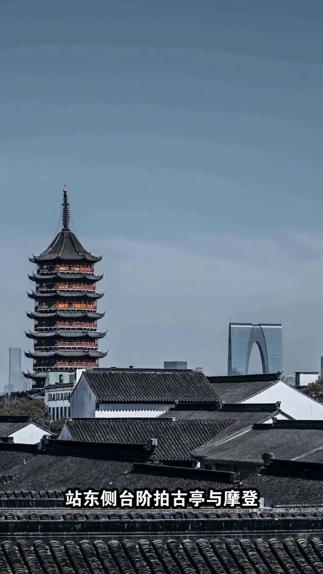 苏州金鸡湖1日游攻略!5大必玩景点带你玩转东方威尼斯