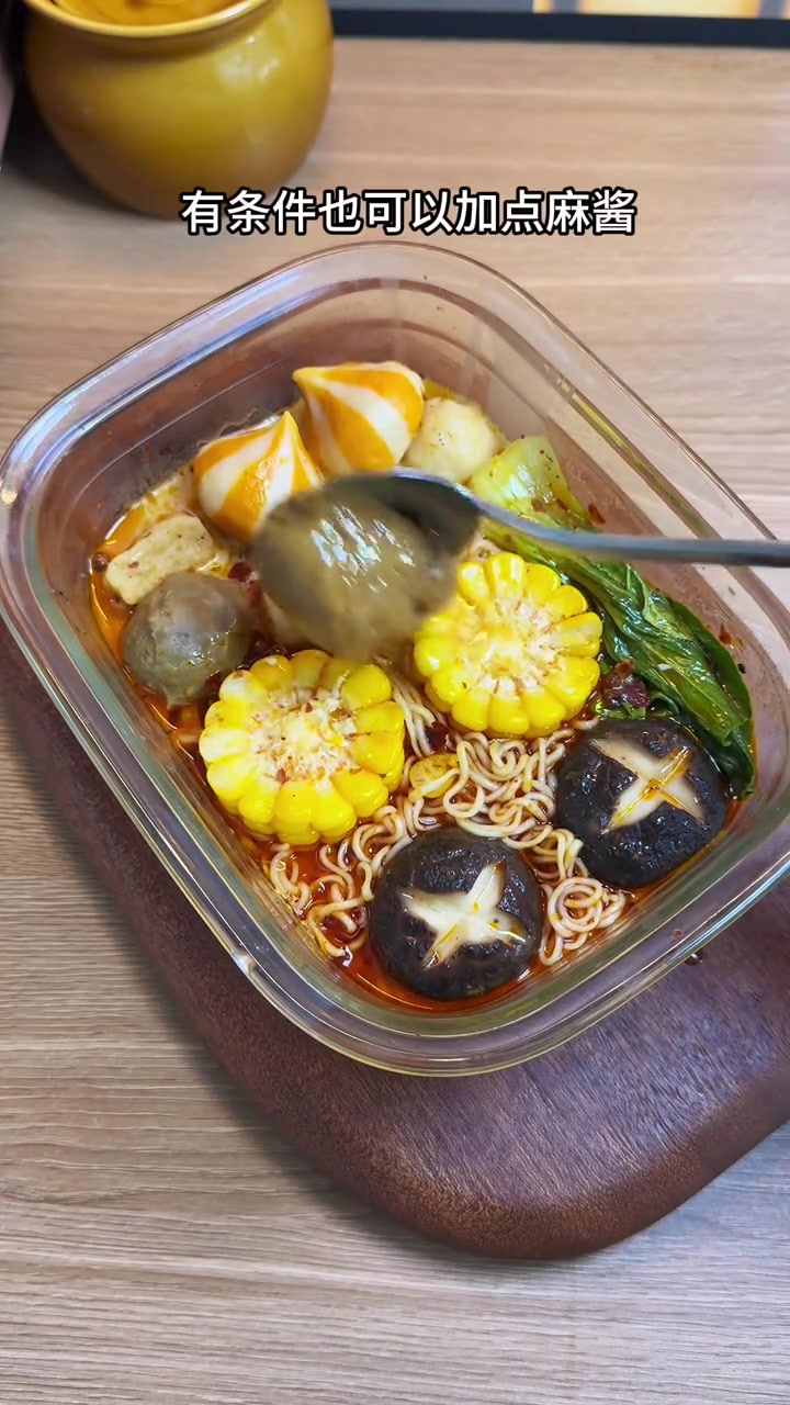 不用开火不用洗锅搞定一日三餐～，微波炉搞定一日三餐，邪修修炼就是快～，早餐：三大营养元素均