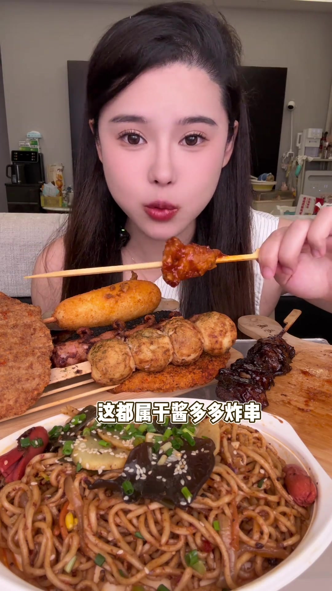 一口气清空便利店炸串，实现炸串自由