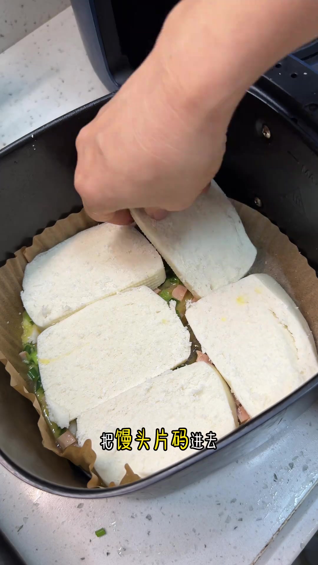 用5毛钱买的大馒头，用空气炸锅烤出来的馒头片竟然这么好吃