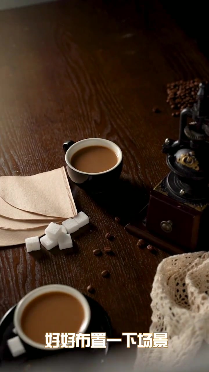 下午茶咖啡这样拍，轻松拉满文艺格调！