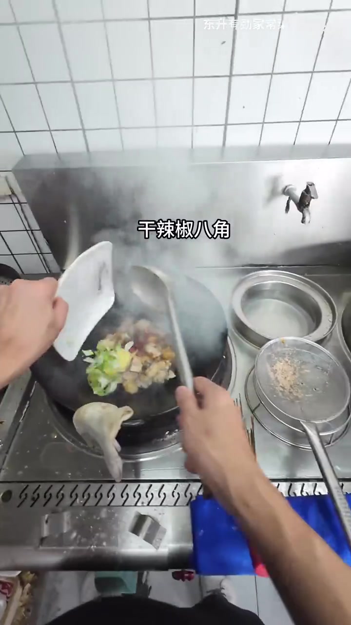 黄焖鸡的保姆级教学，让你轻松上手