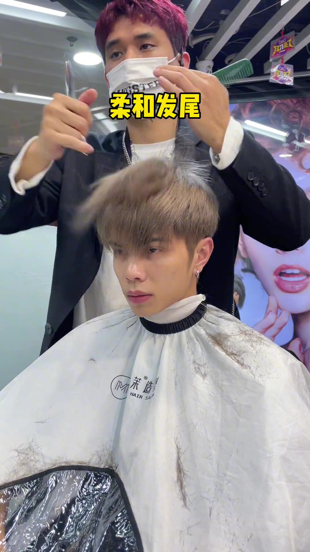 黄白皮肤男生适合染什么发色?快来看看!