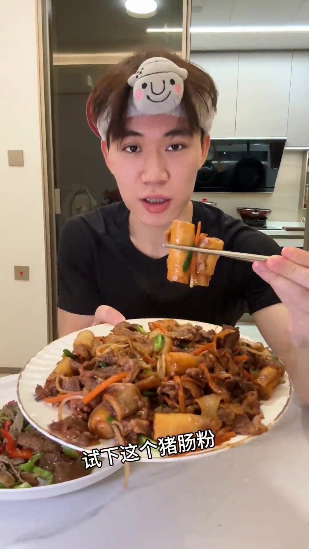 沙茶XO酱搭配牛肉猪肠粉，美味加倍