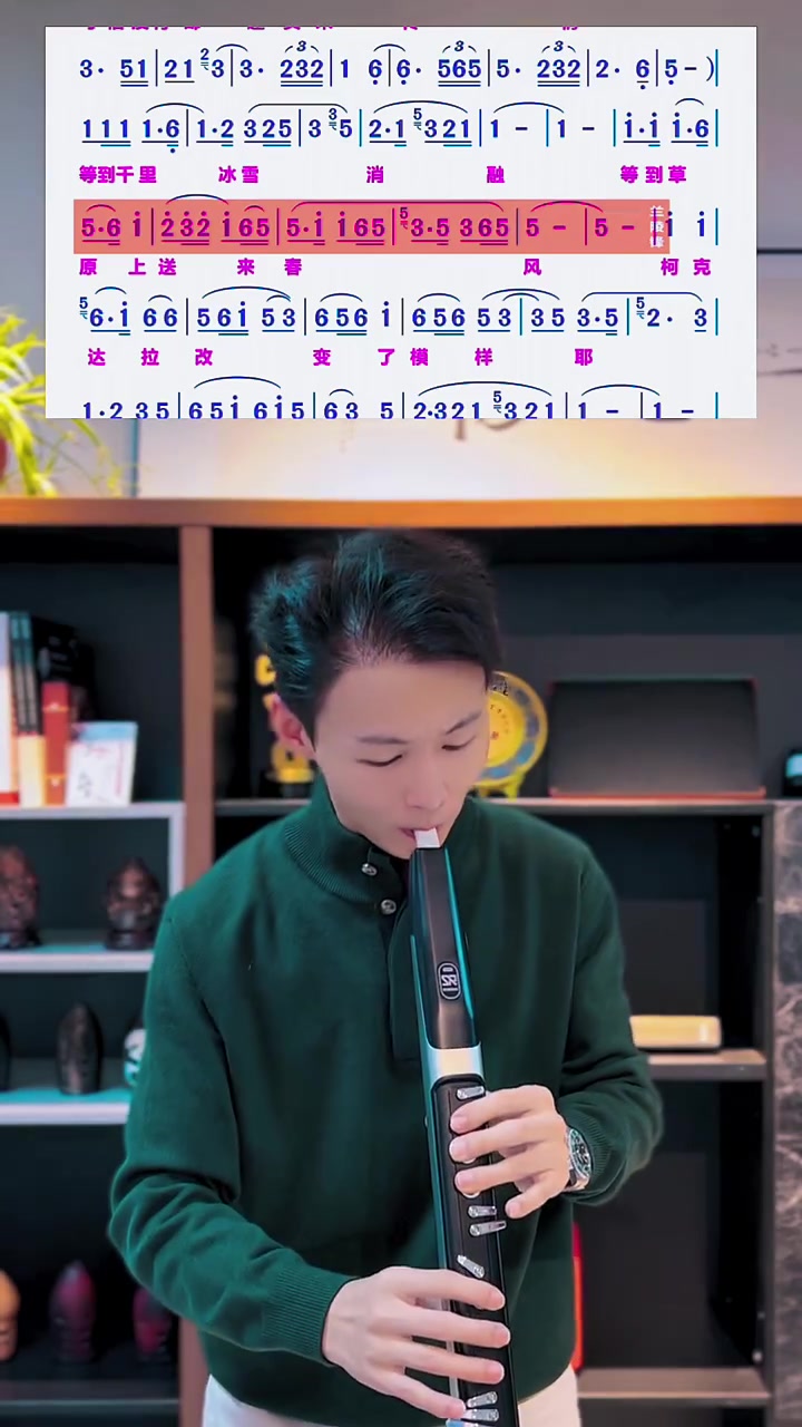 草原之夜