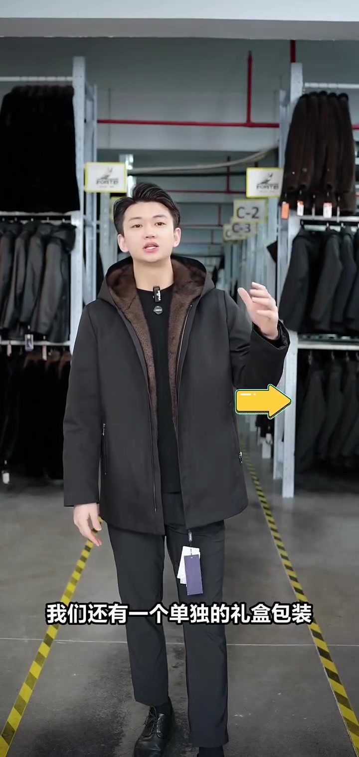 直播间特惠!自留送礼都体面,这件衣服版型做工真能打?