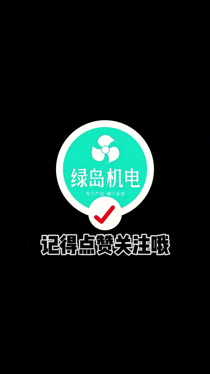 吃完火锅烤肉一身全是味，像刚从油锅里捞出来！你的顾客是不是每次吃完火锅烤肉，头发、大衣全是