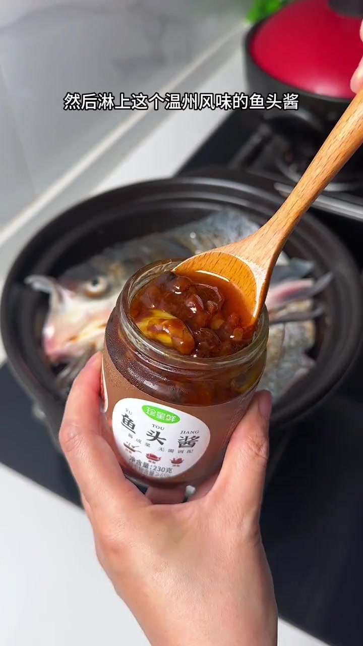 鱼头像我这么做，一点也不腥，酱香十足