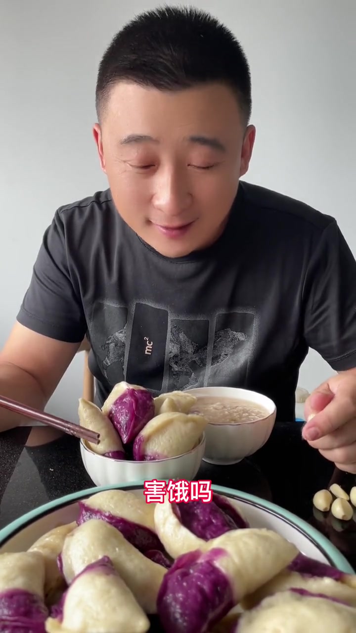 白菜豆腐虾皮包子馅的做法