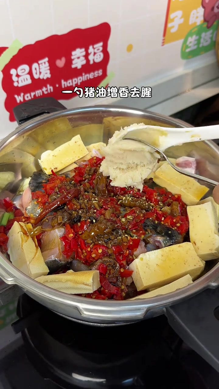 鱼头像我这样做，香辣过瘾，鱼头和豆腐都特别入味