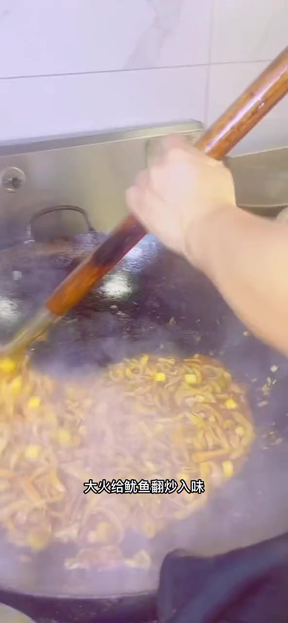 为什么很多朋友说大锅菜做香辣鱿鱼