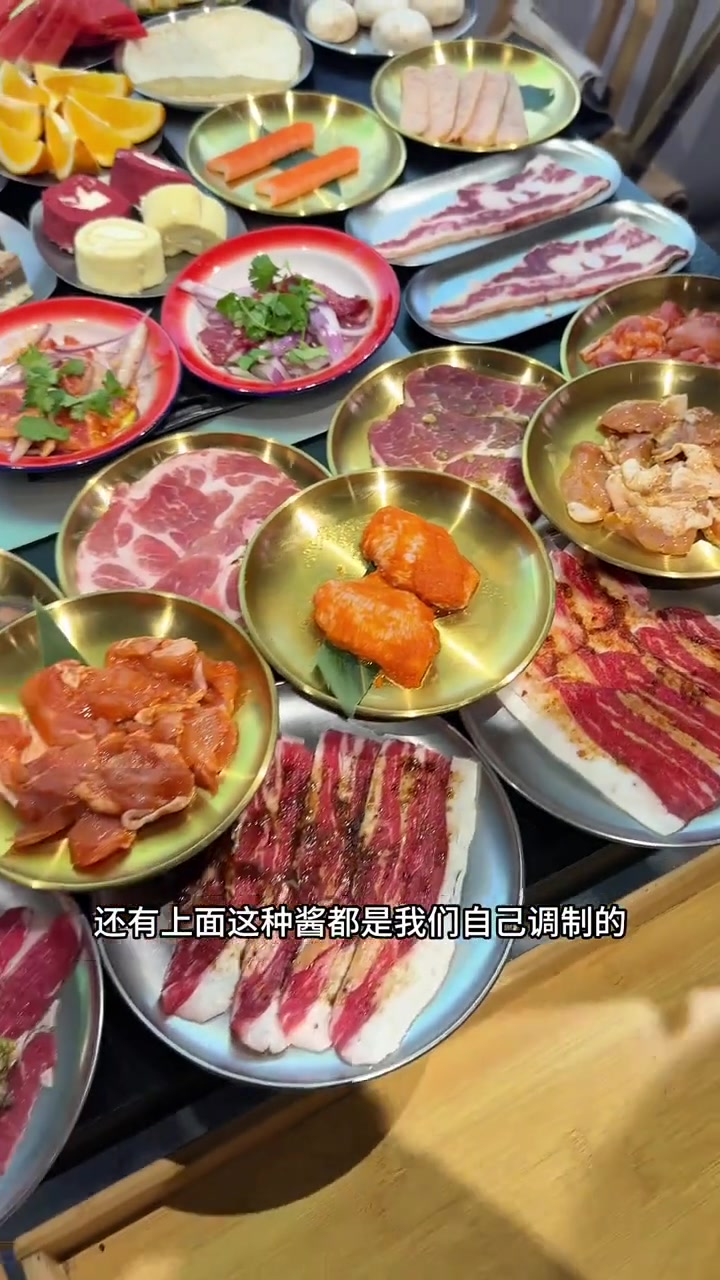 自助烤肉再次刷新价格，这家的招牌腌制肉真好吃！