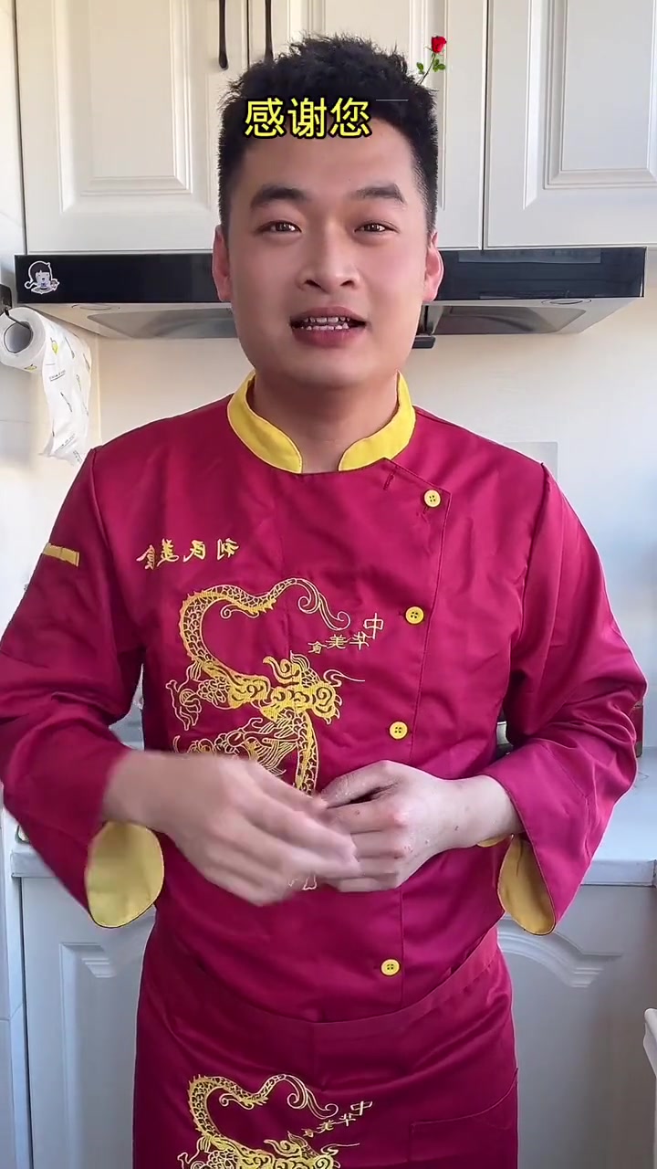 干豆腐这样做，可好吃了