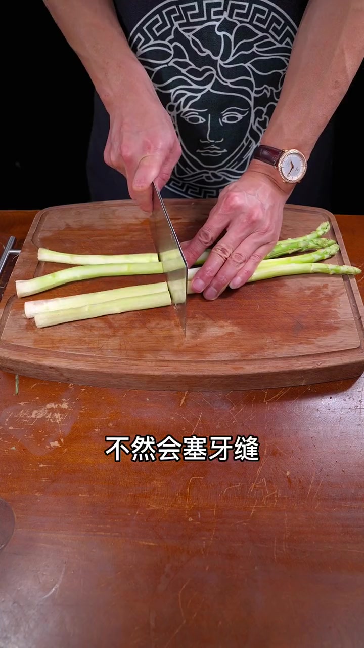 虾仁炒芦笋，在家您炒的好嘛