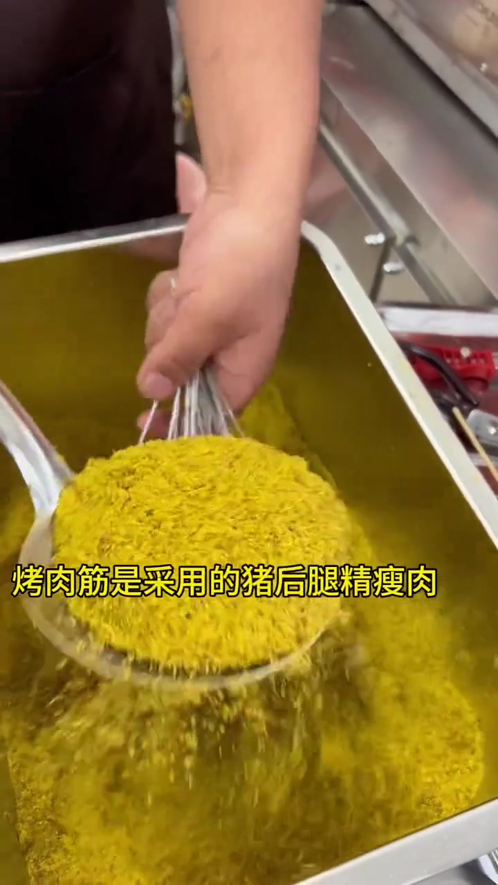 高淳老郑烤肉筋古柏分店开始营业啦，徐州特色烤肉筋，让你吃了回味无穷！