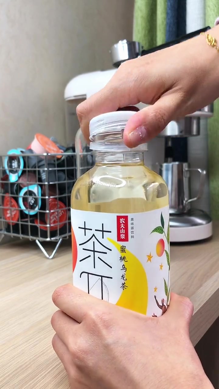 懒人版蜜桃乌龙奶茶！