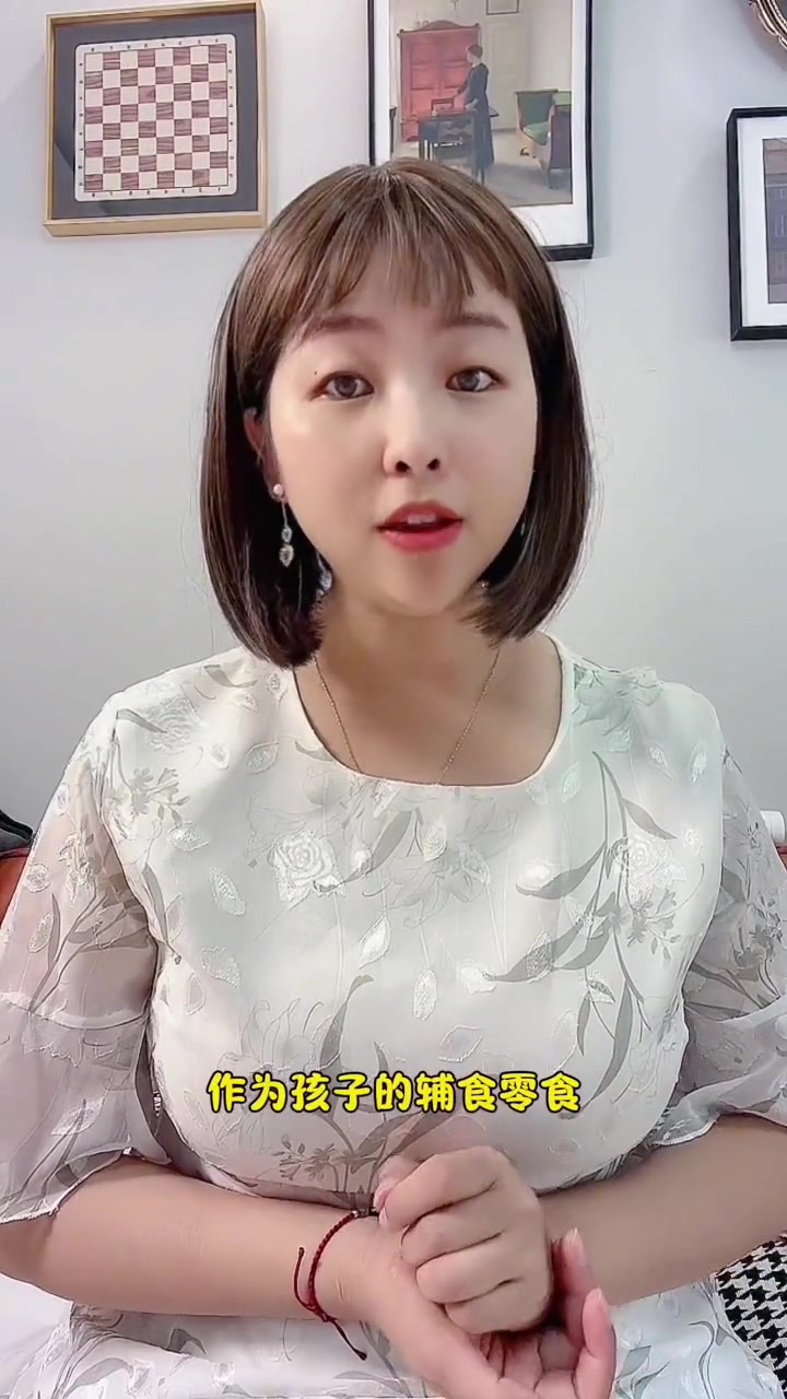 这个夏天可以没有爱情，但是鱼子酱的冰淇淋一定尝尝