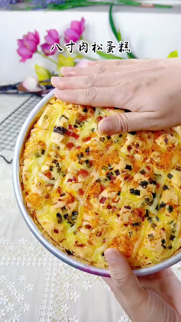 八寸肉松爆浆蛋糕教程来喽，喜欢的姐妹收藏哟