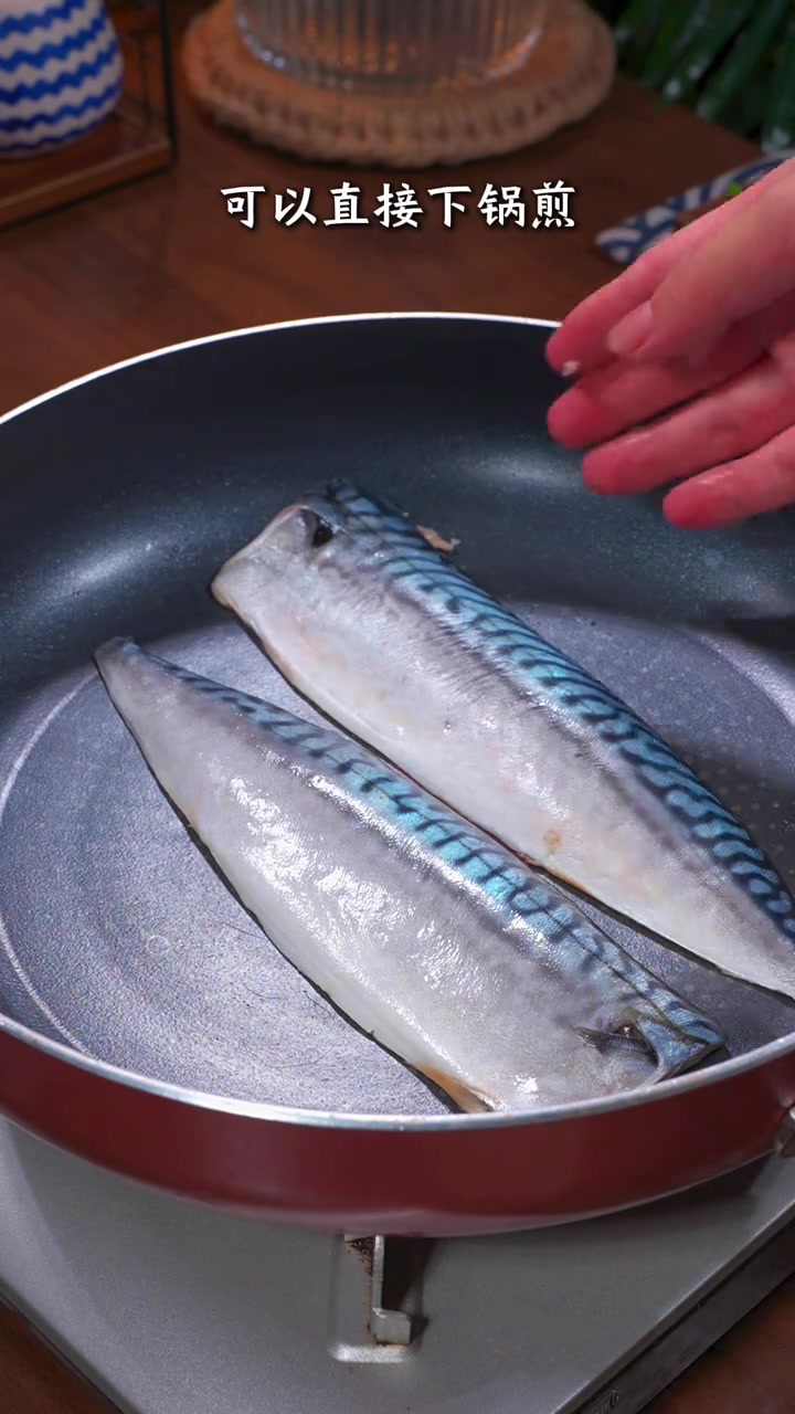 挪威青花鱼，不花心家的挪威青花鱼，优选自北大西洋挪威鲭鱼
