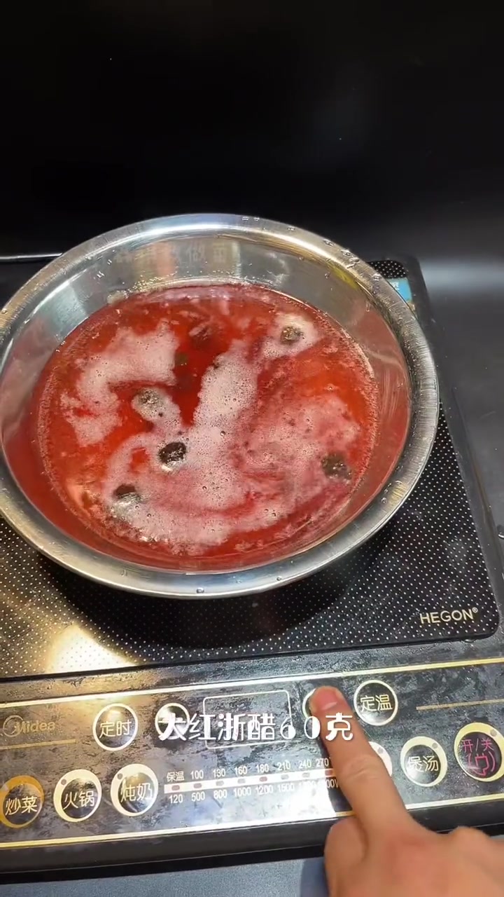 今天分享道非常适合夏天一道菜品番茄核桃分享大家