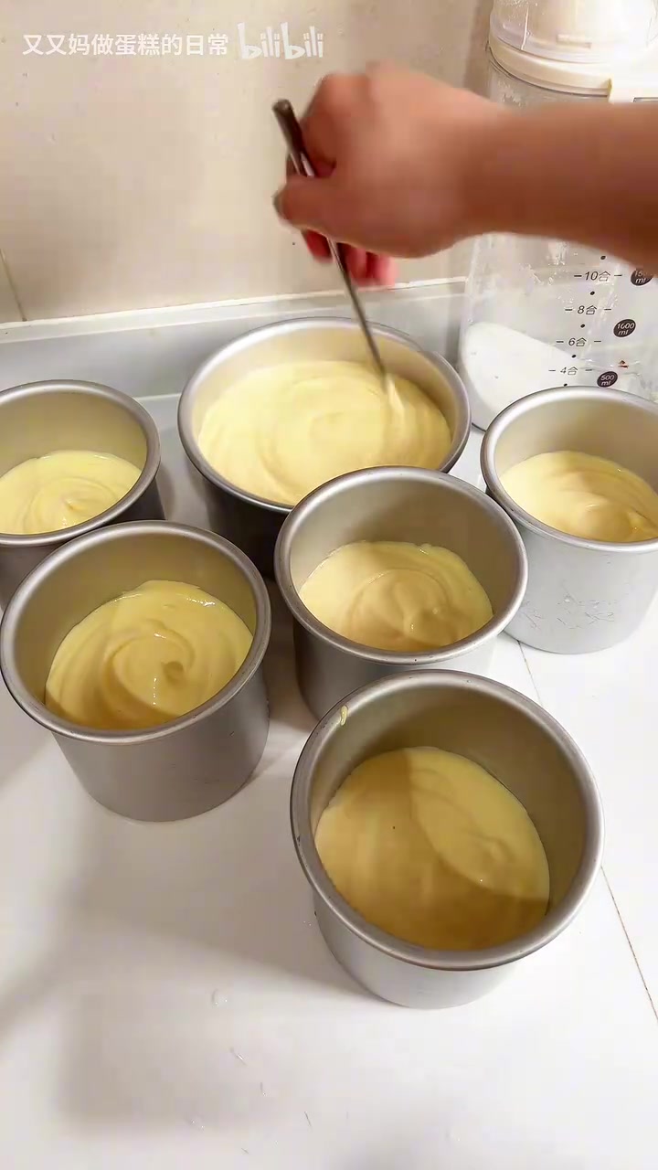 4寸麻薯咸奶油蛋糕4寸麻薯咸奶油蛋糕