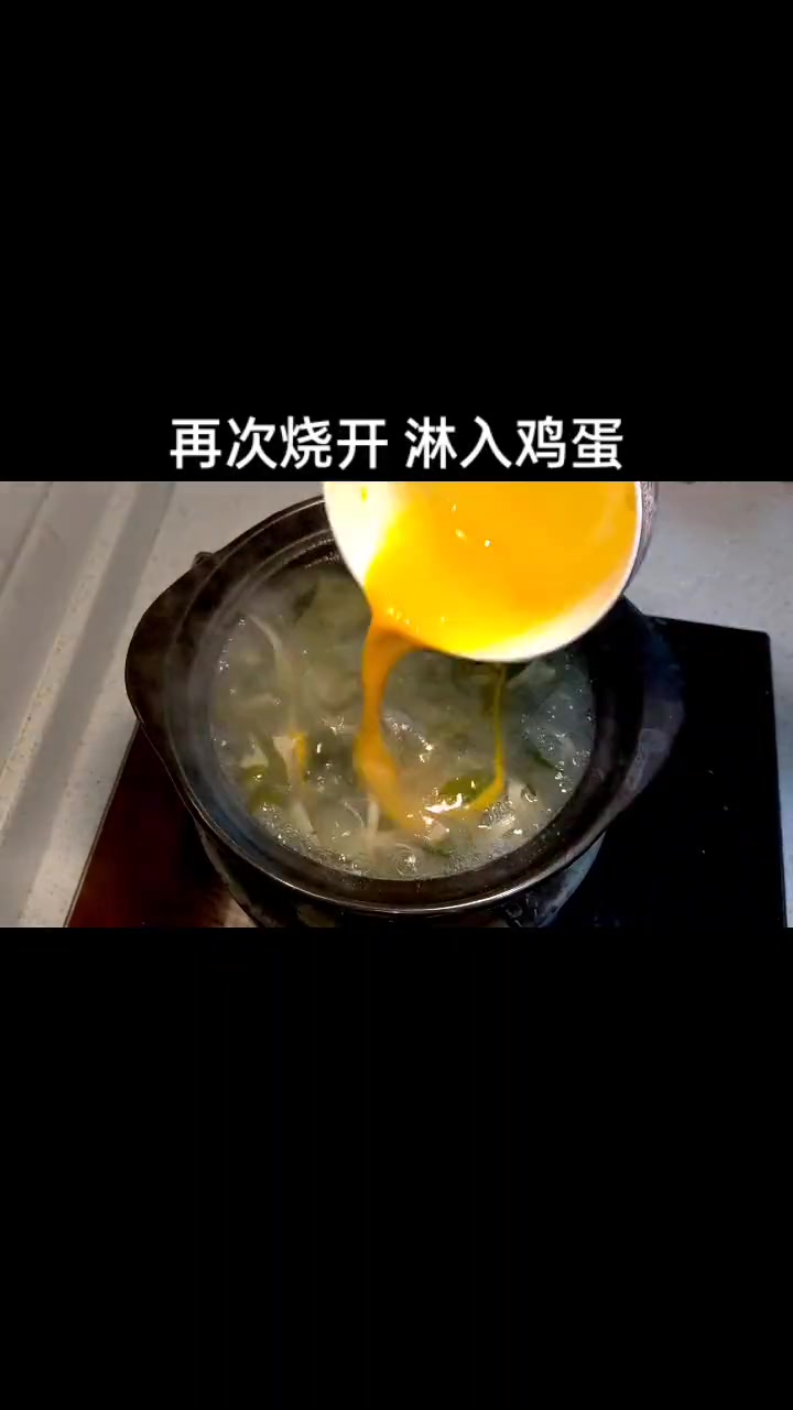 麻辣鸡蛋汤的做法大全