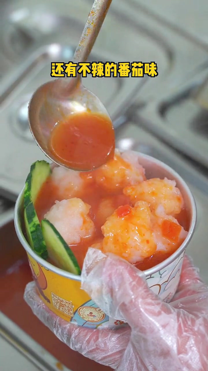 这样Q弹饱满的虾滑，你一次炫几颗？