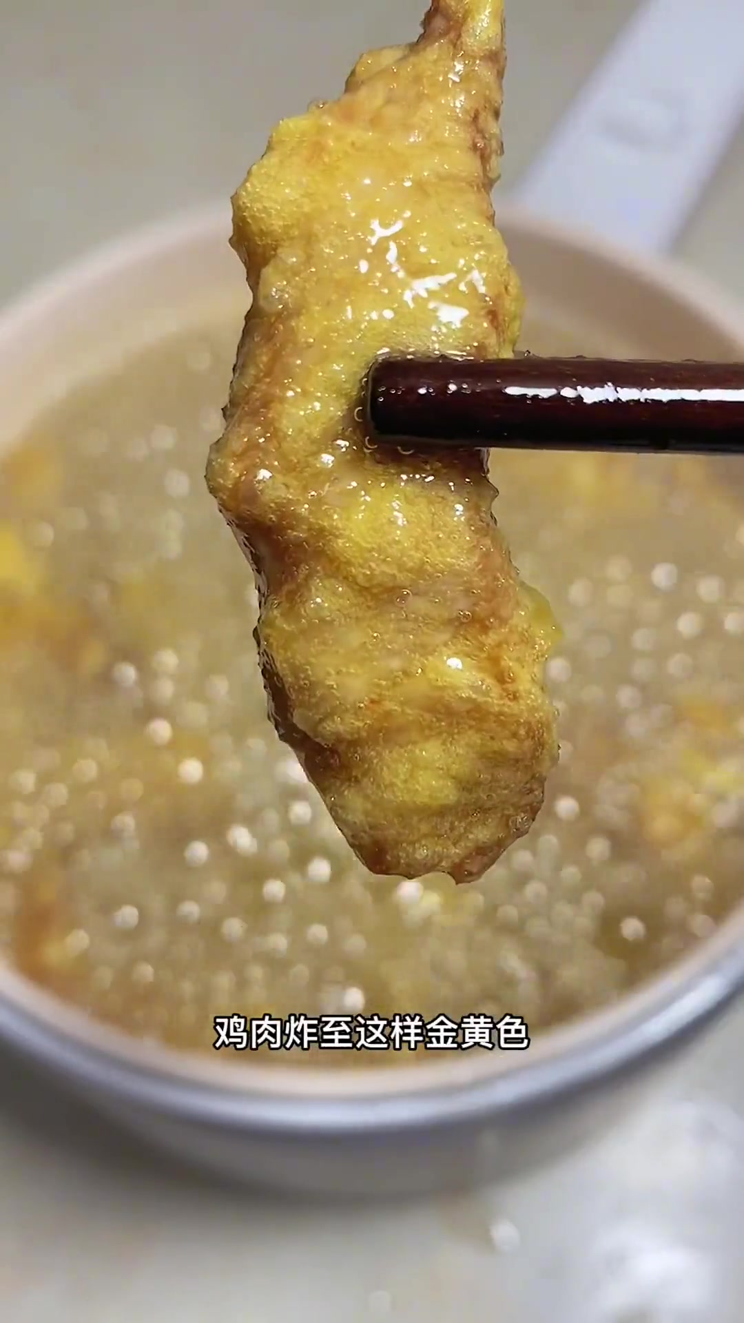 侄女的生日,做了一桌饭菜和蛋糕