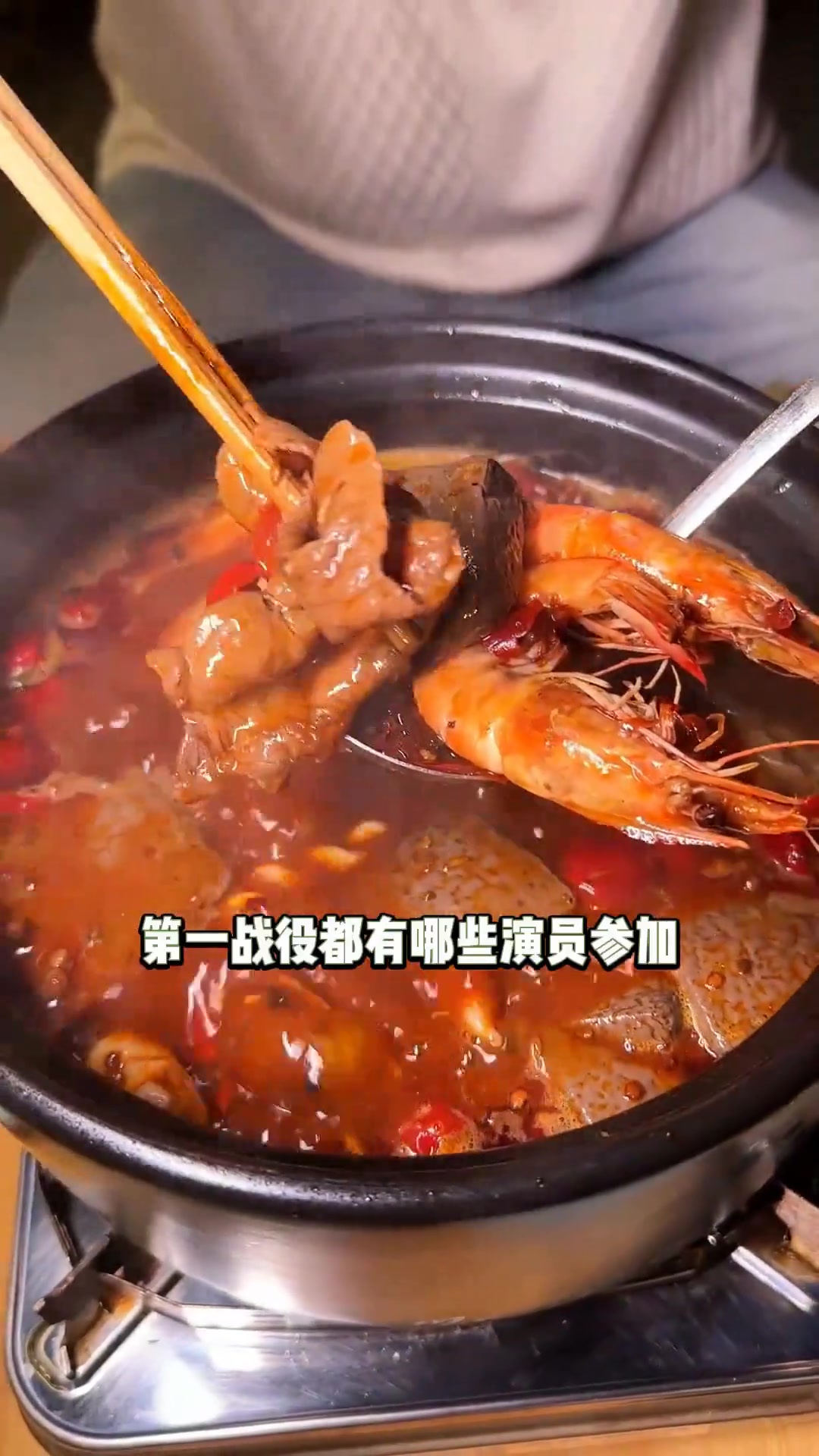 爱吃麻辣烫和火锅的人，这吃法谁能拒绝