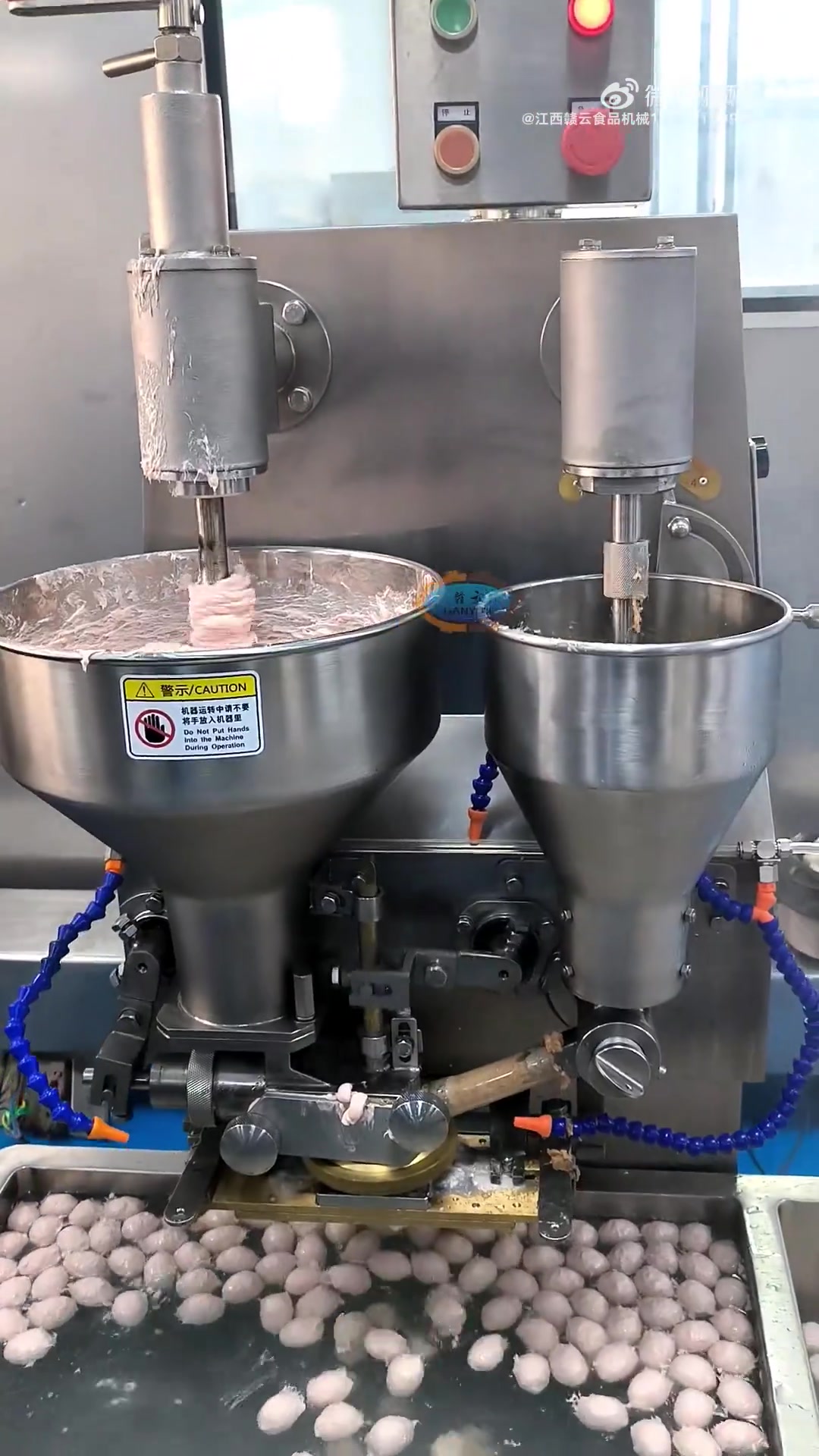 赣云第五代全自动肉丸包心机！馅料居中不漏馅，皮馅厚薄可调，每分钟可以做200粒的注馅丸子机