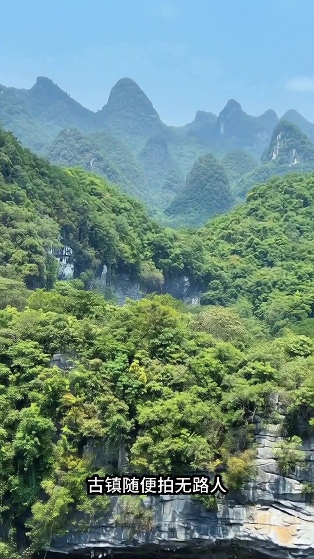 桂林柳州鹿寨3日游!本地人私藏玩法大公开,第2天绝了