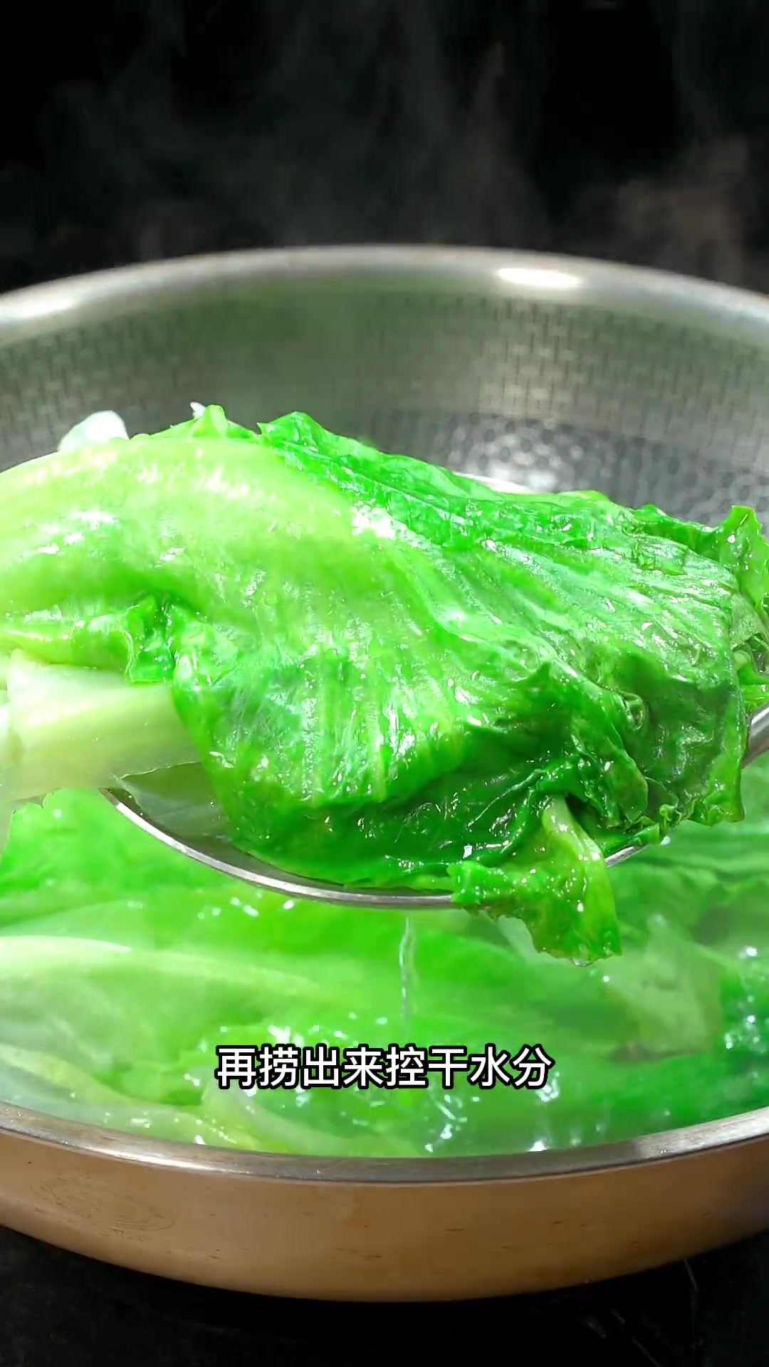 我终于知道为什么这个菜只有广东有钱人才能吃的一道素菜了,因为它寓意生财