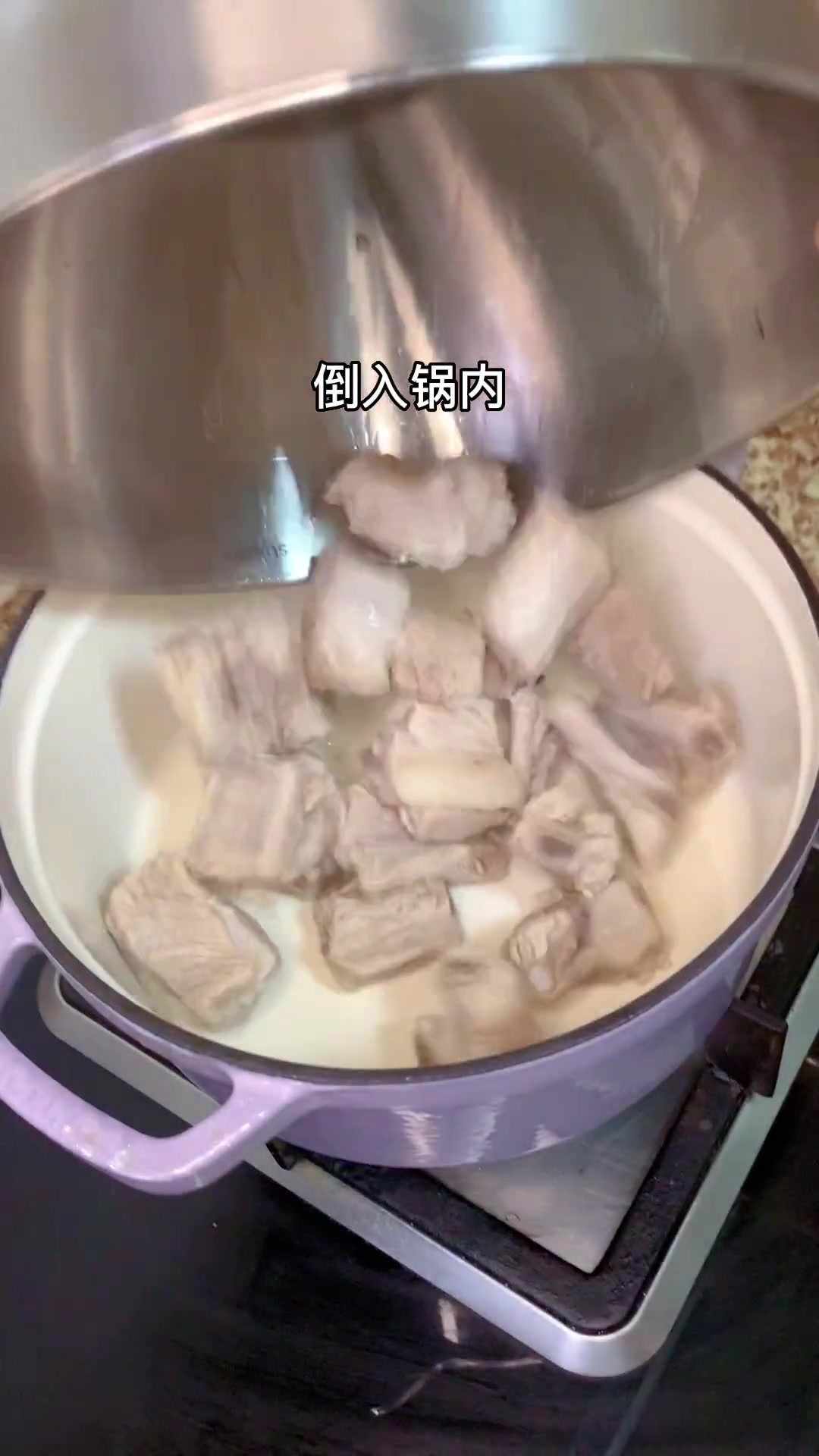 能下地做饭啦,鲜美山药排骨玉米汤安排上