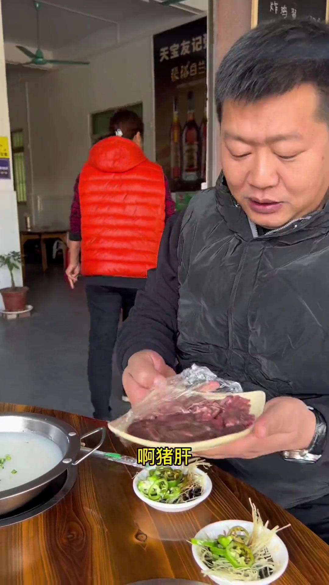 今天带徐老师吃点不一样的广东早餐!