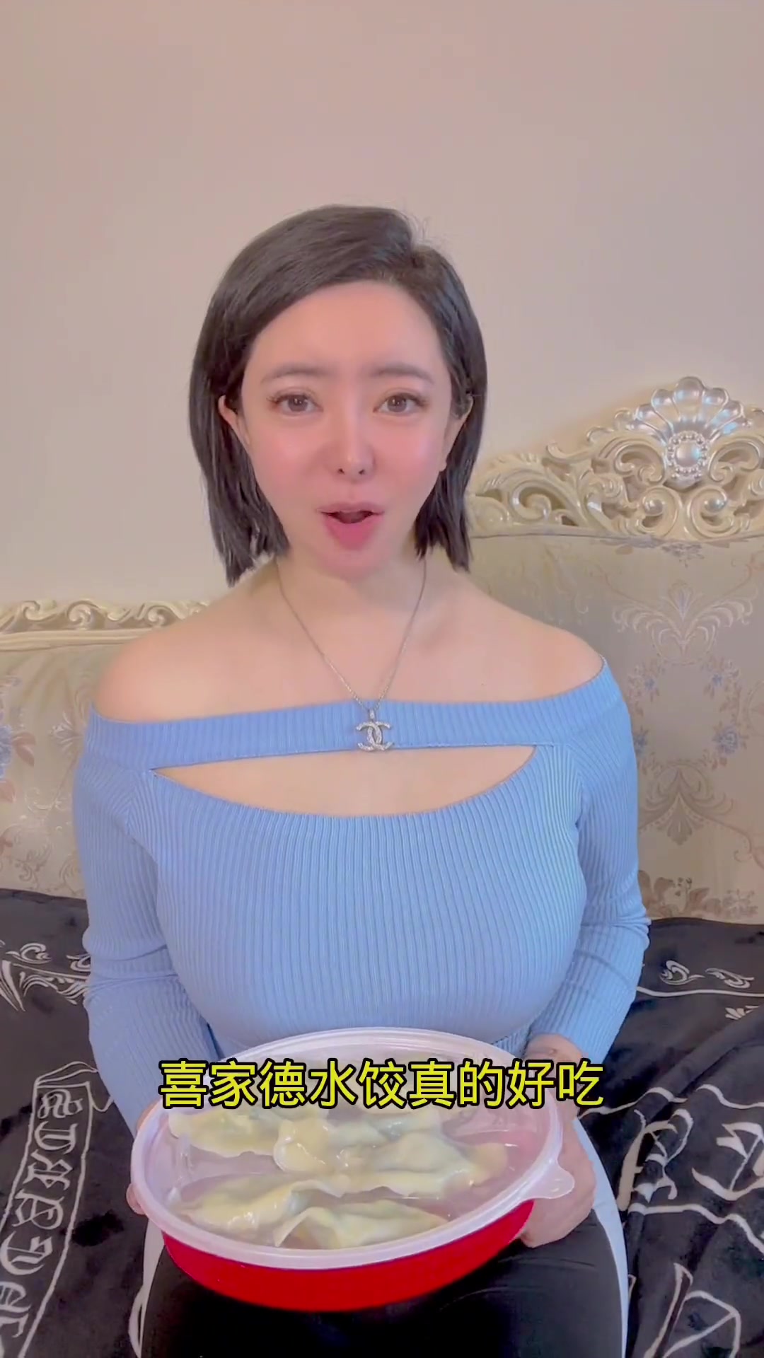 喜家德水饺专注20年的老品牌！