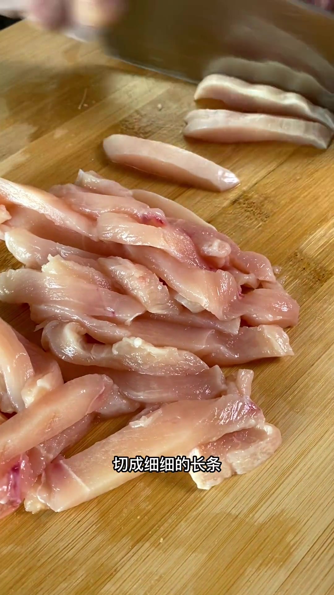 在家就能做出美味的路边摊炸鸡柳